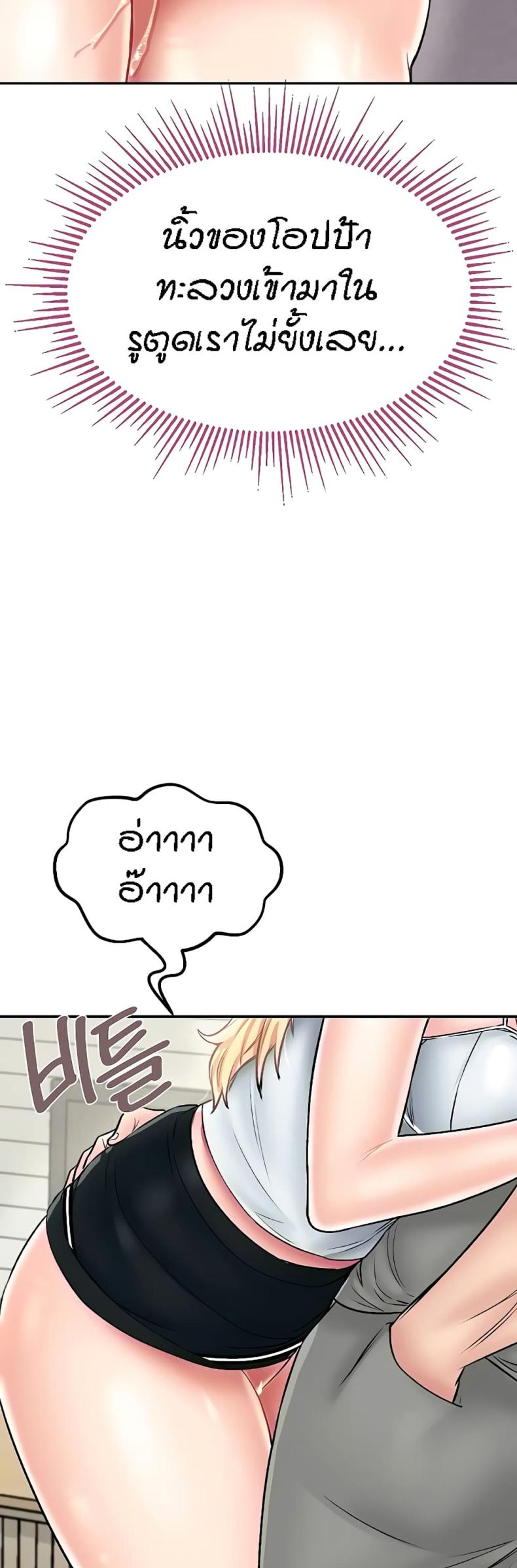 page-59
