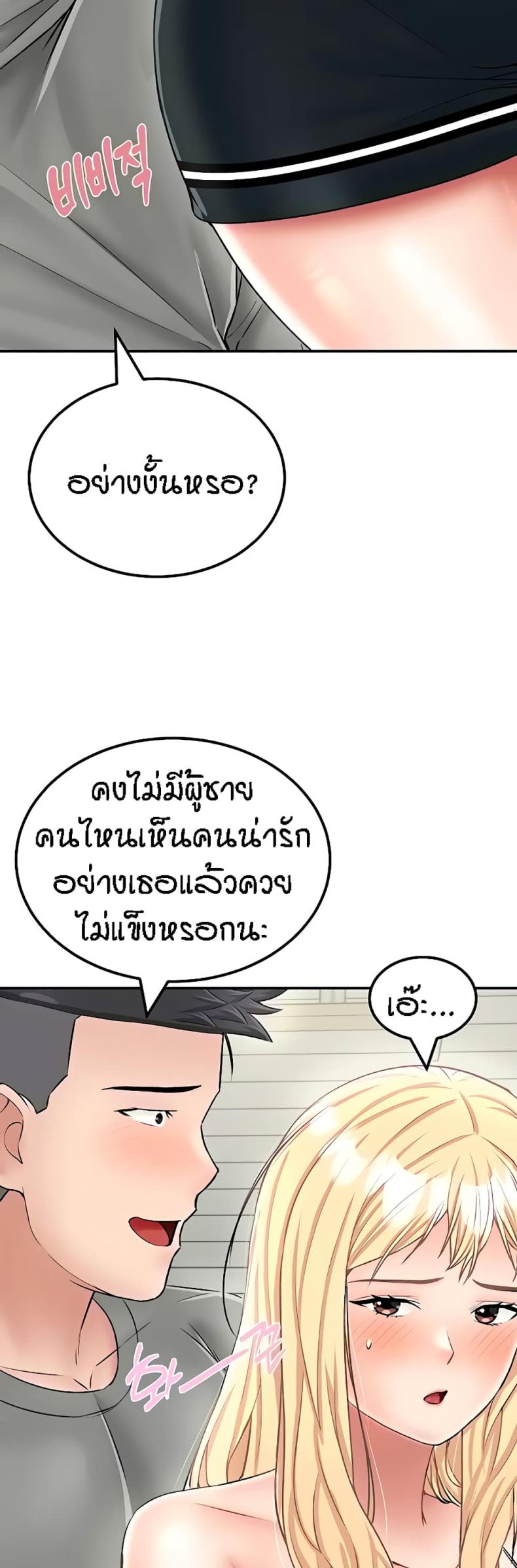 page-35
