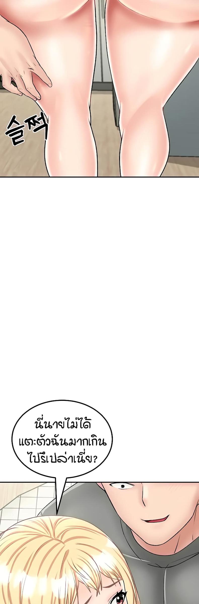 page-33