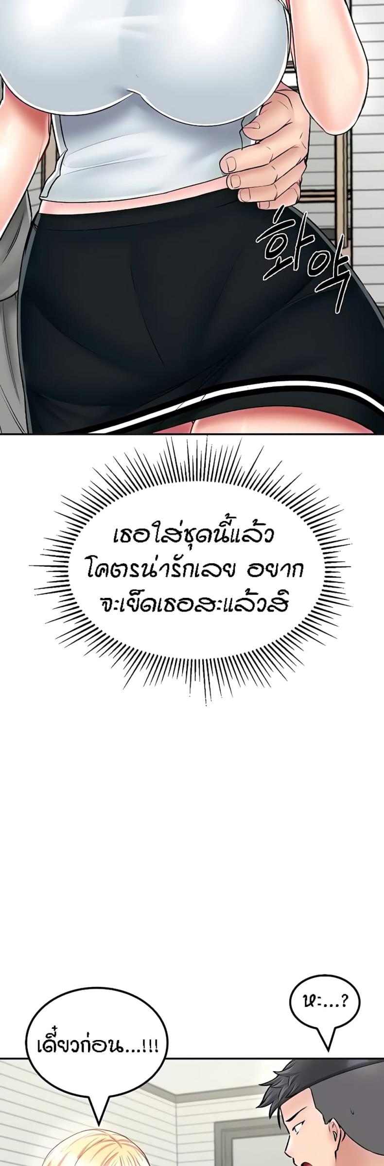 page-21