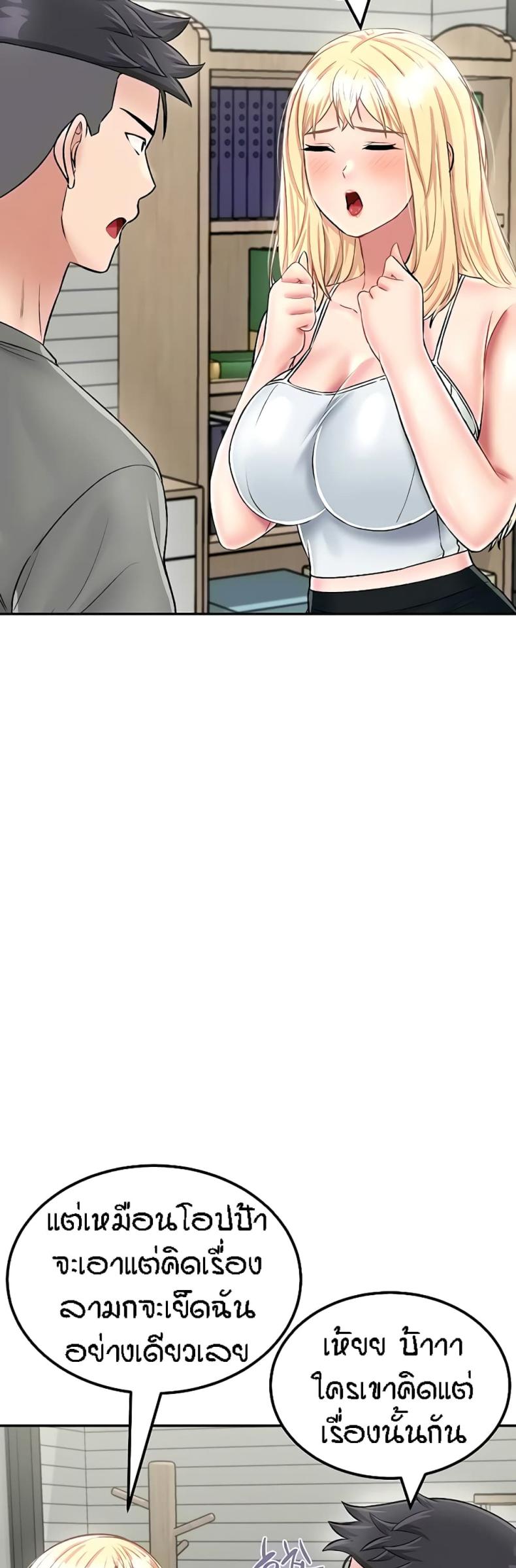 page-26