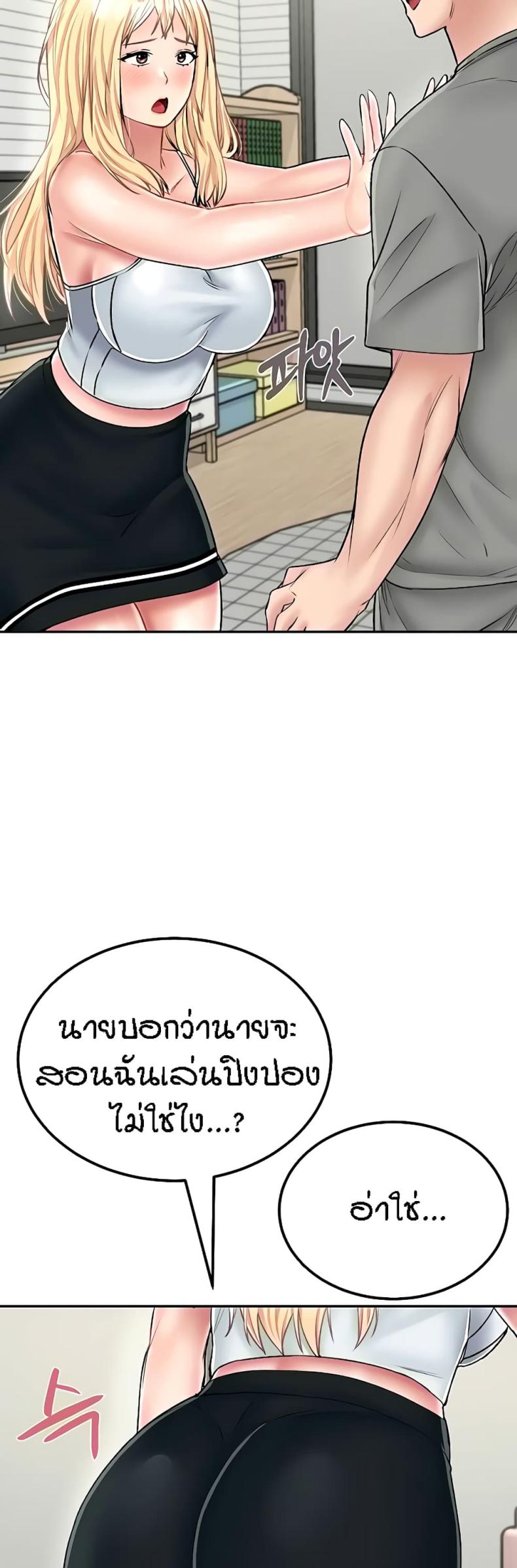 page-22