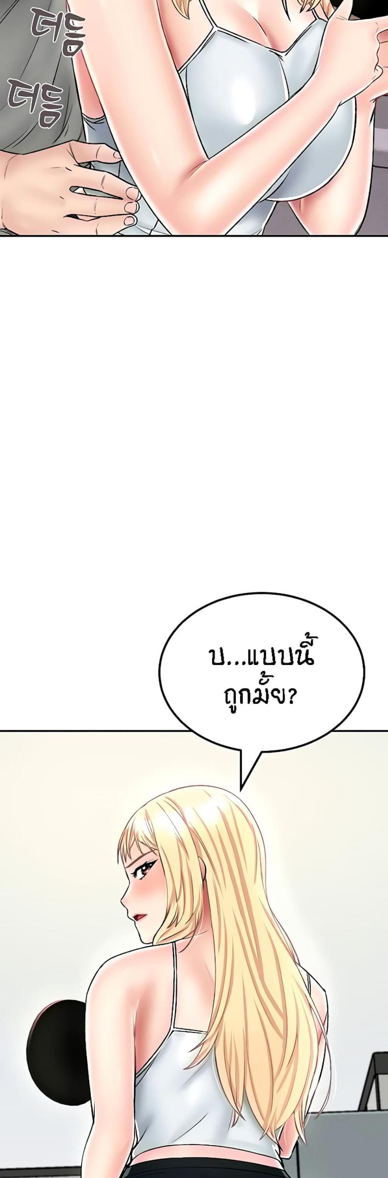 page-31
