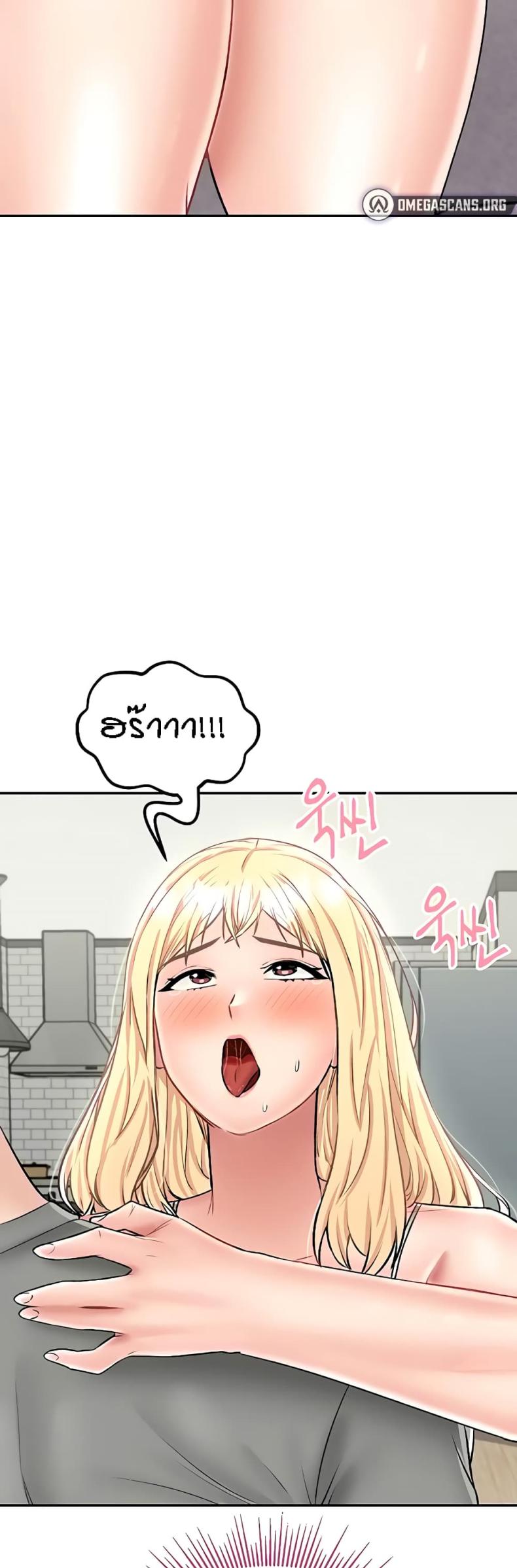 page-57