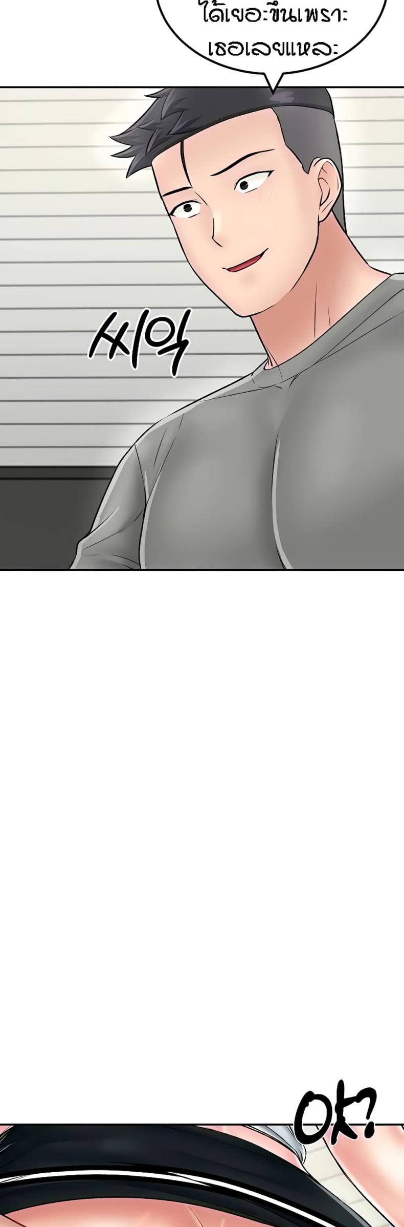 page-51