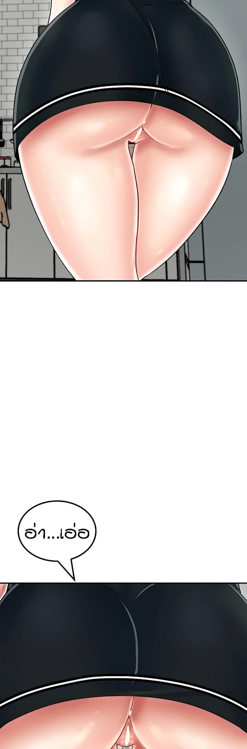 page-32