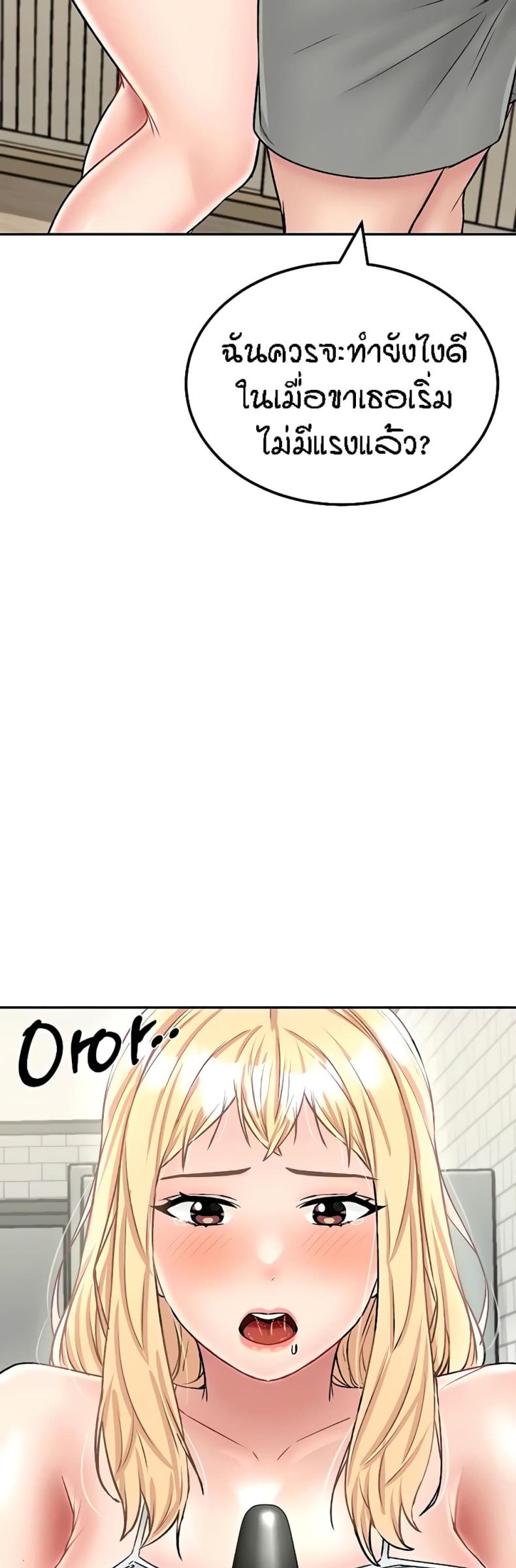 page-60