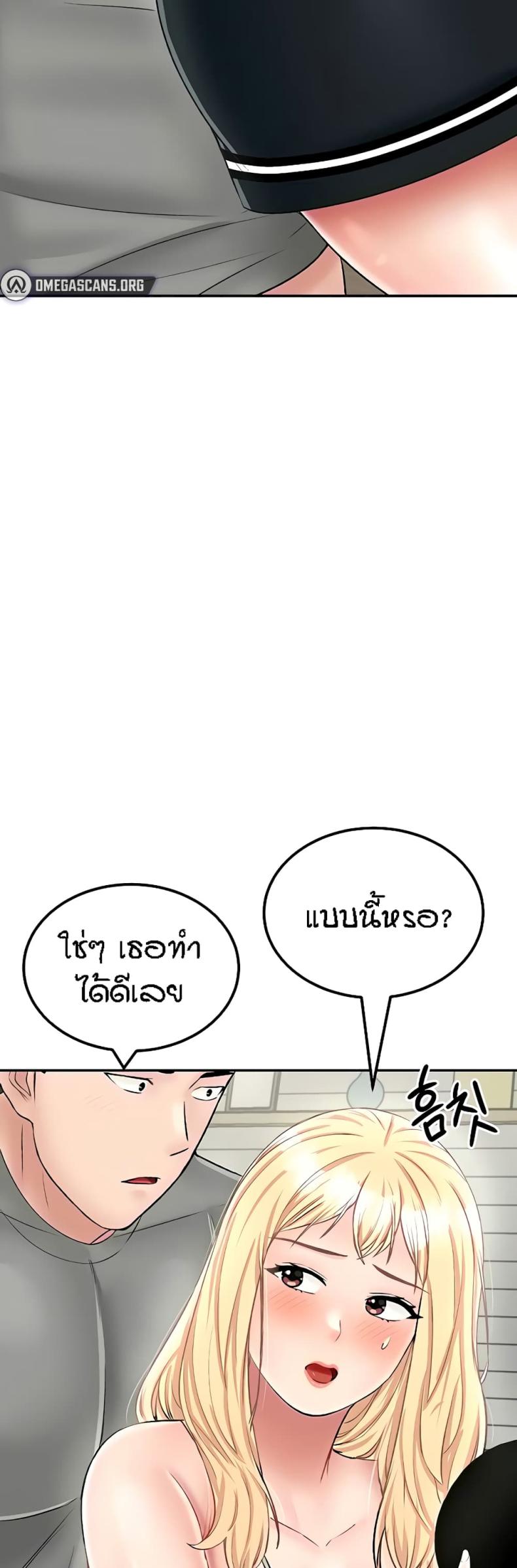 page-30
