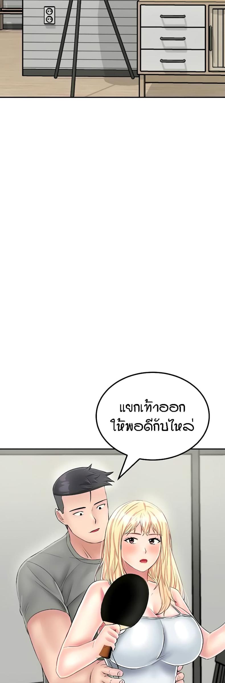 page-28