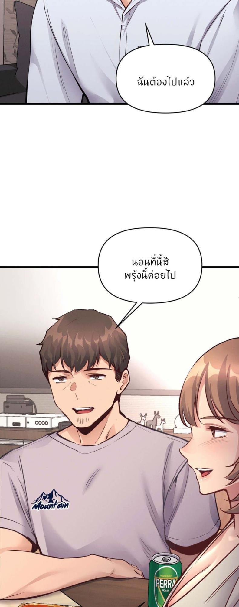 page-44