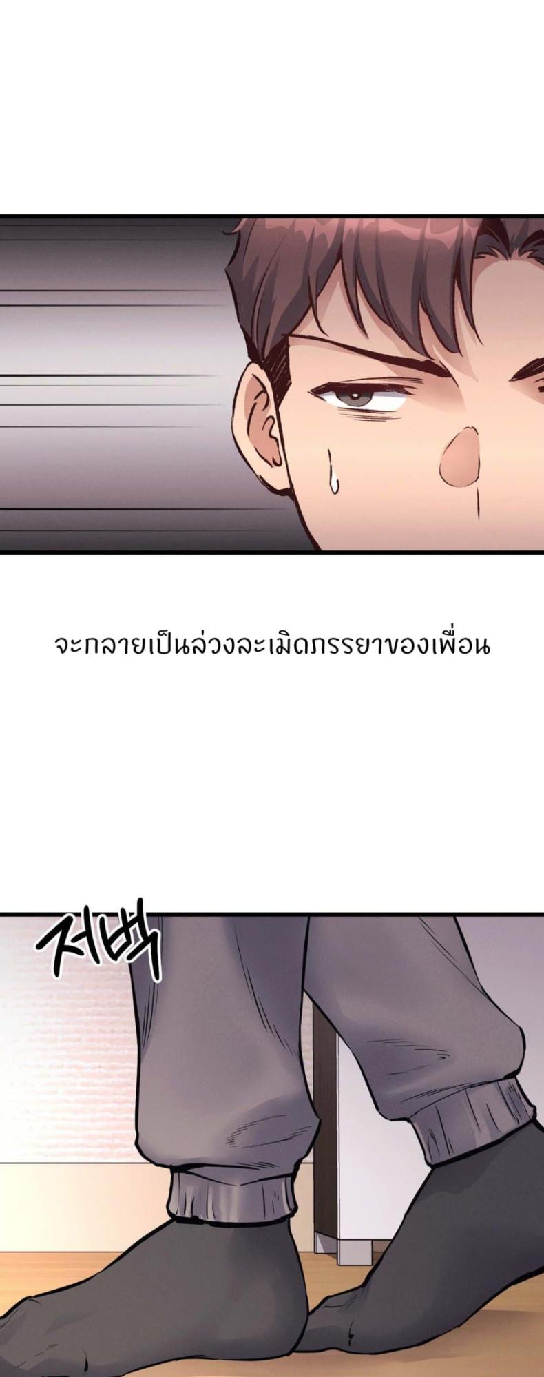 page-35