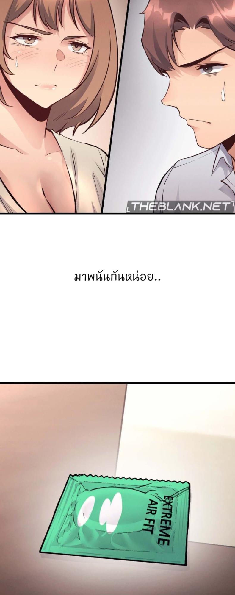 page-33