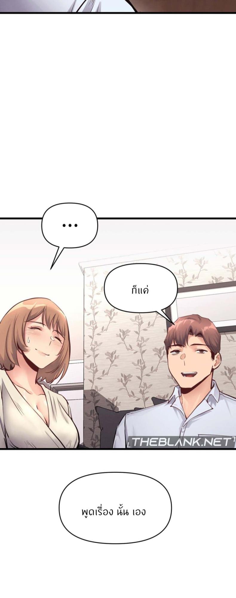 page-42