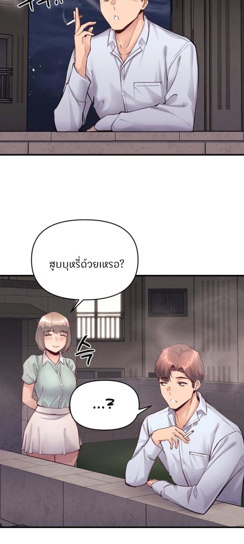 page-39