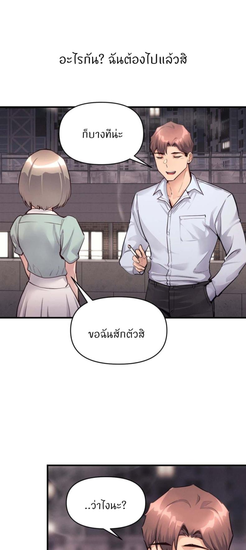 page-40