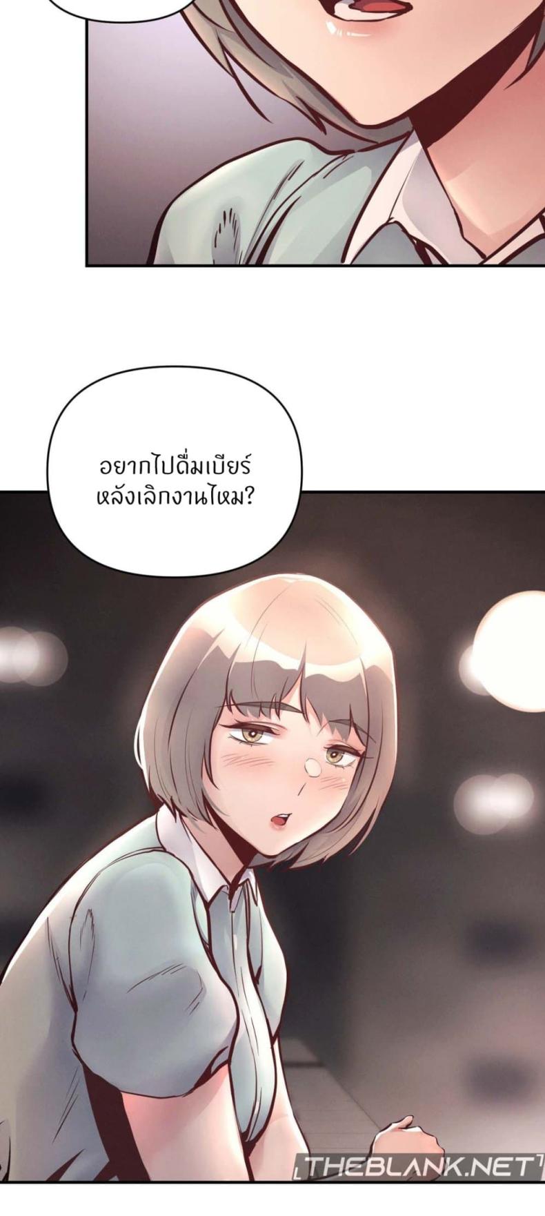 page-49