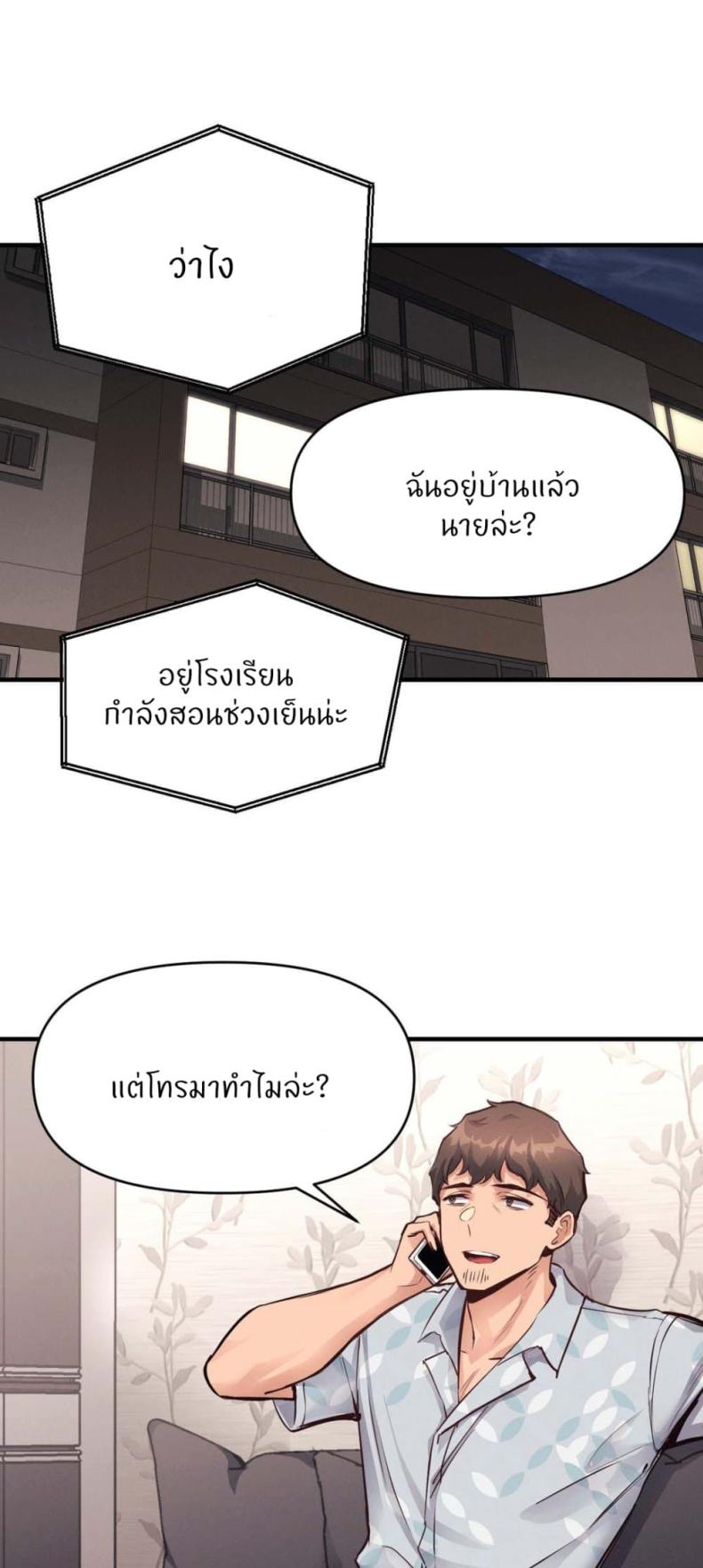 page-36