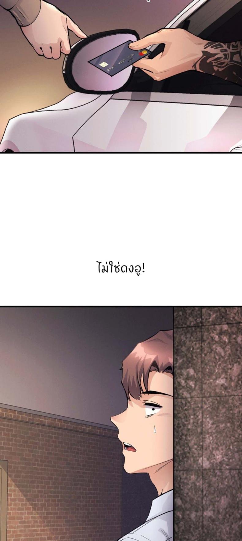 page-26