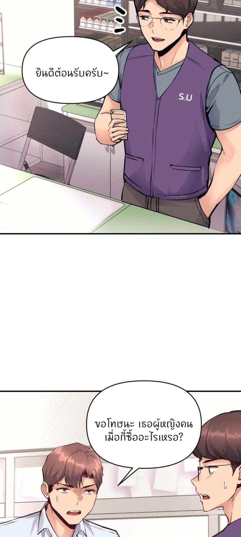 page-32