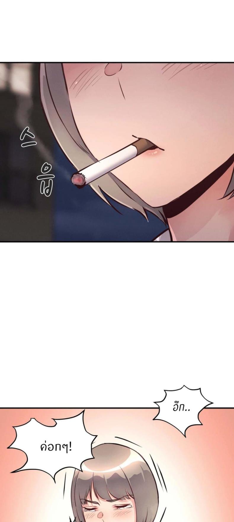 page-43