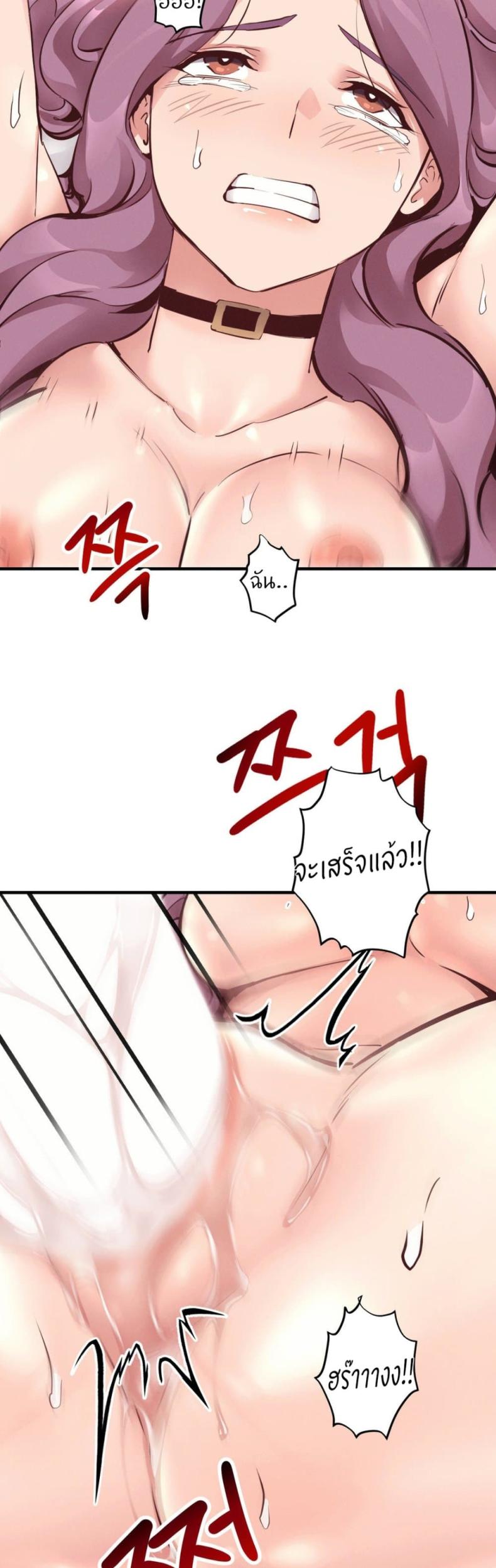page-16