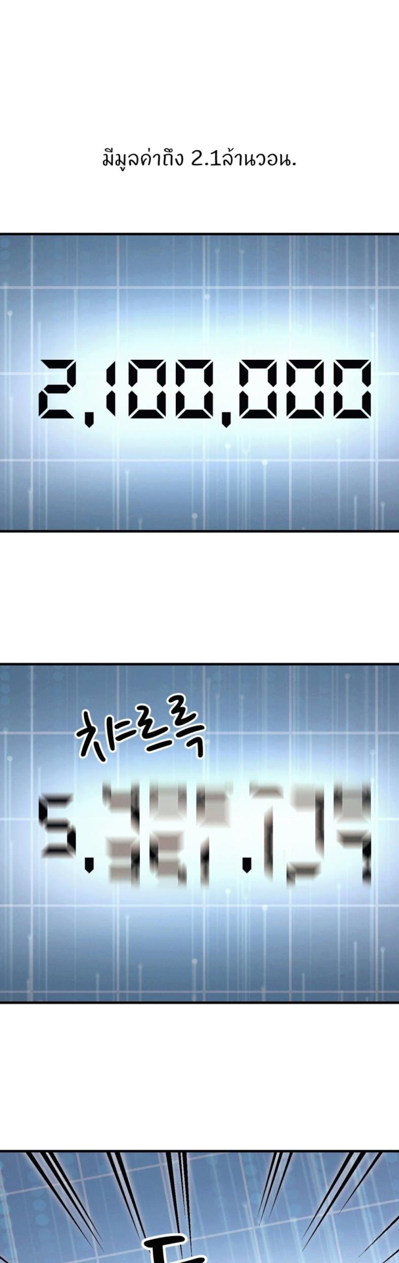 page-44
