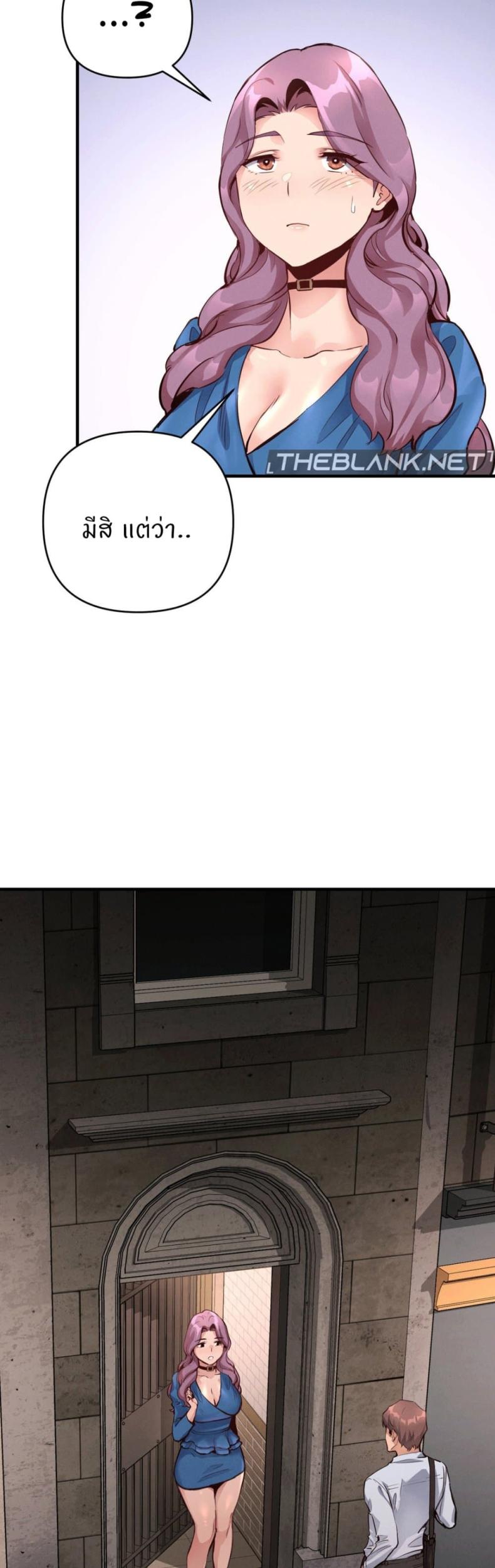page-34