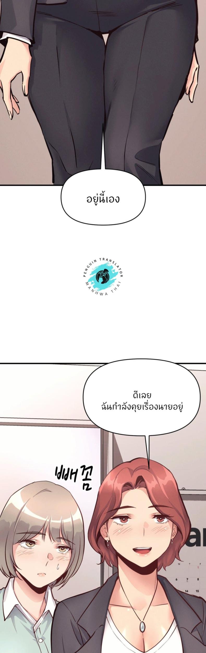 page-48