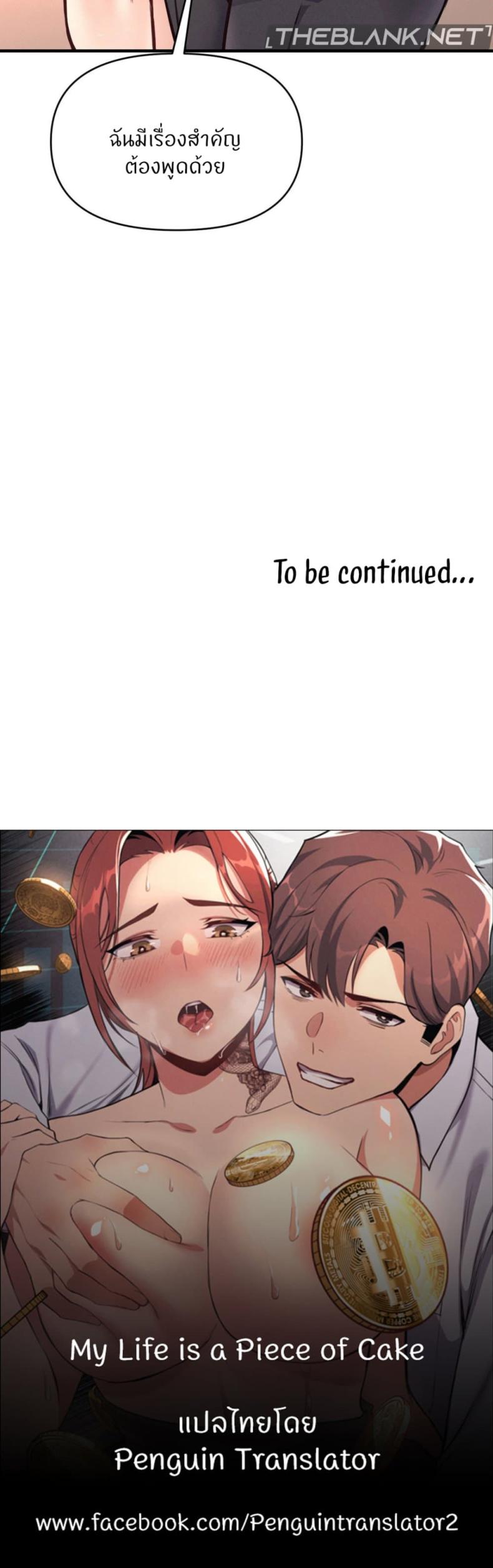 page-50