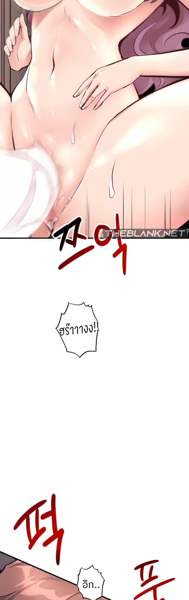 page-20