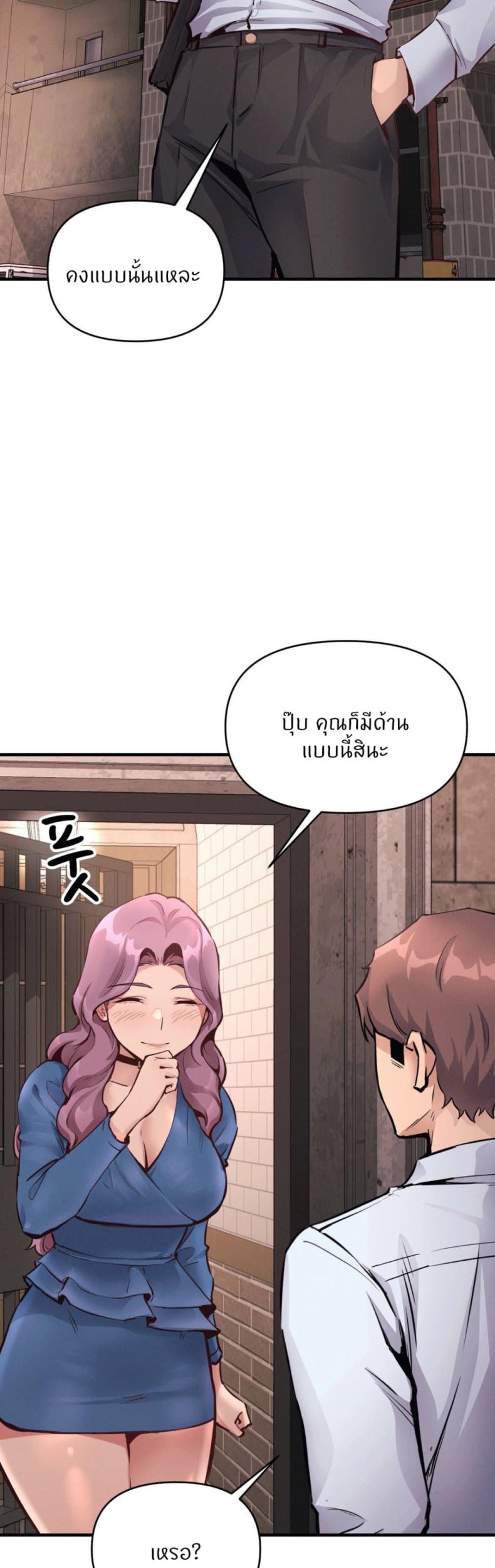 page-36