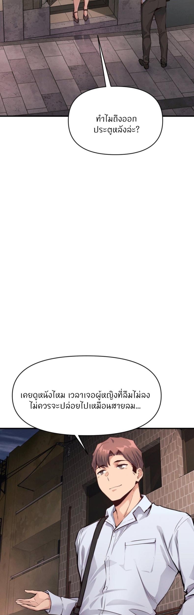 page-35