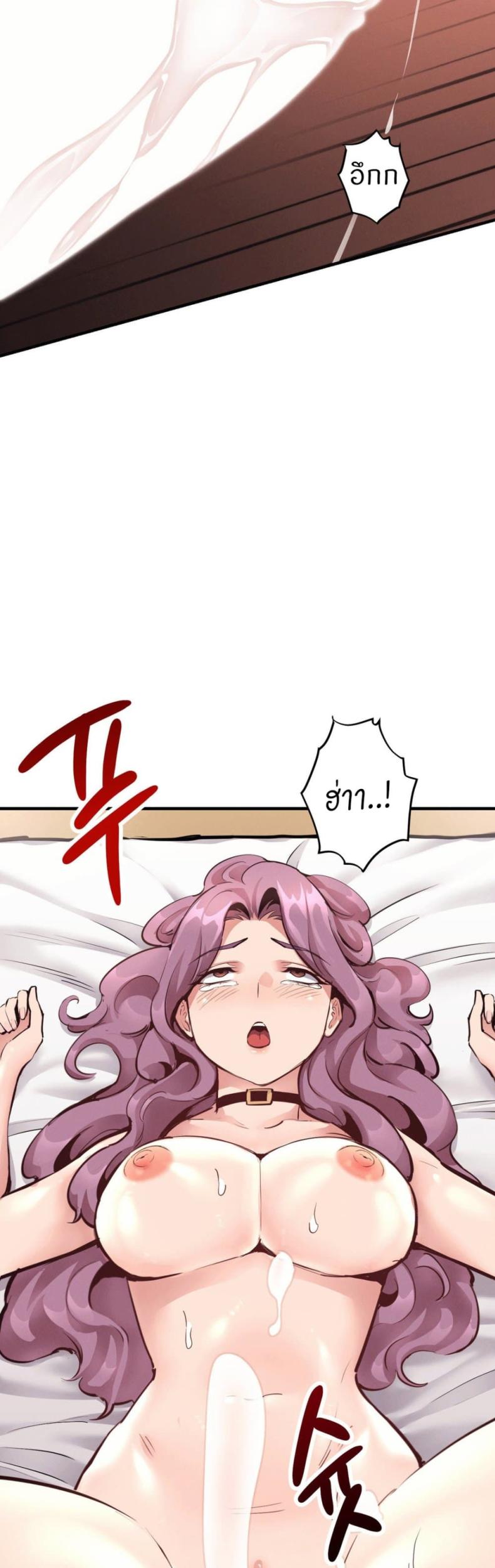 page-23