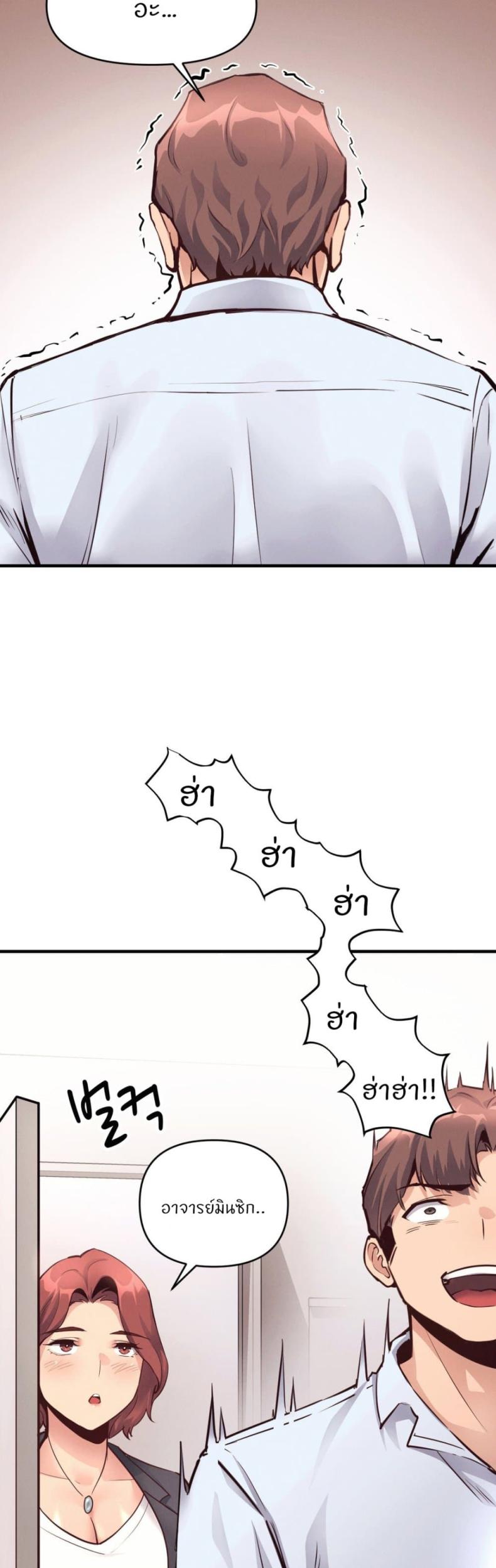 page-46