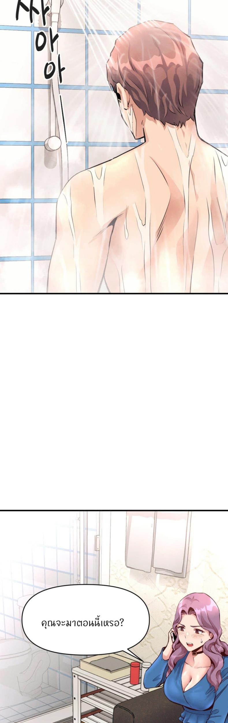 page-30