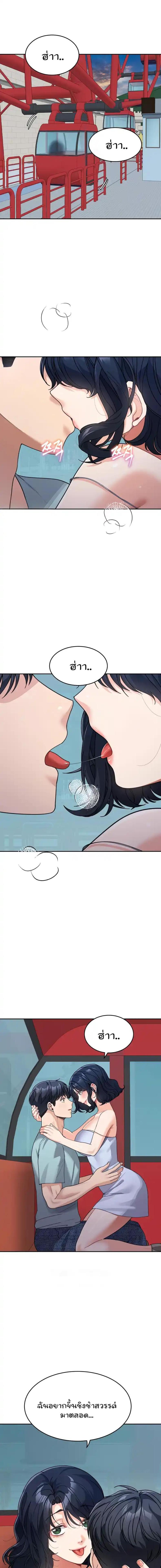 page-16