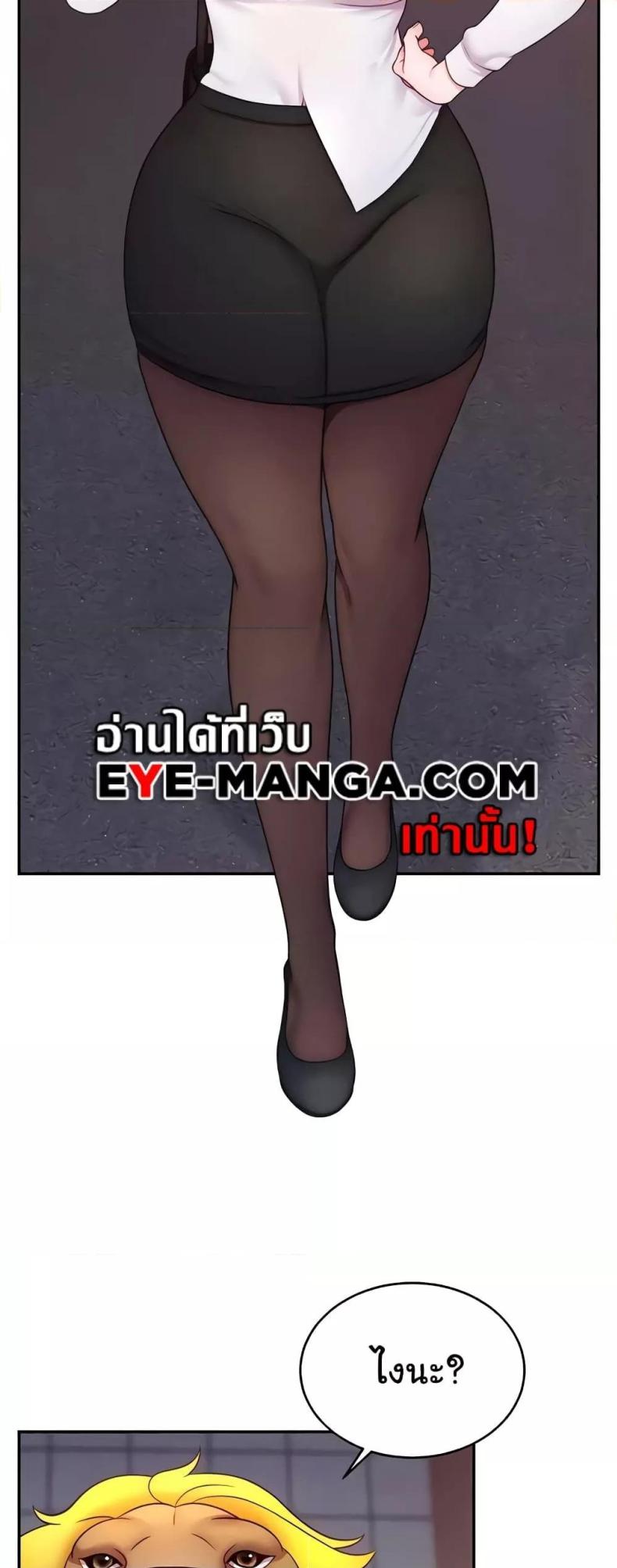 page-38