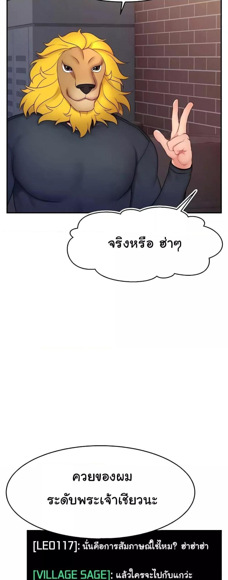 page-34