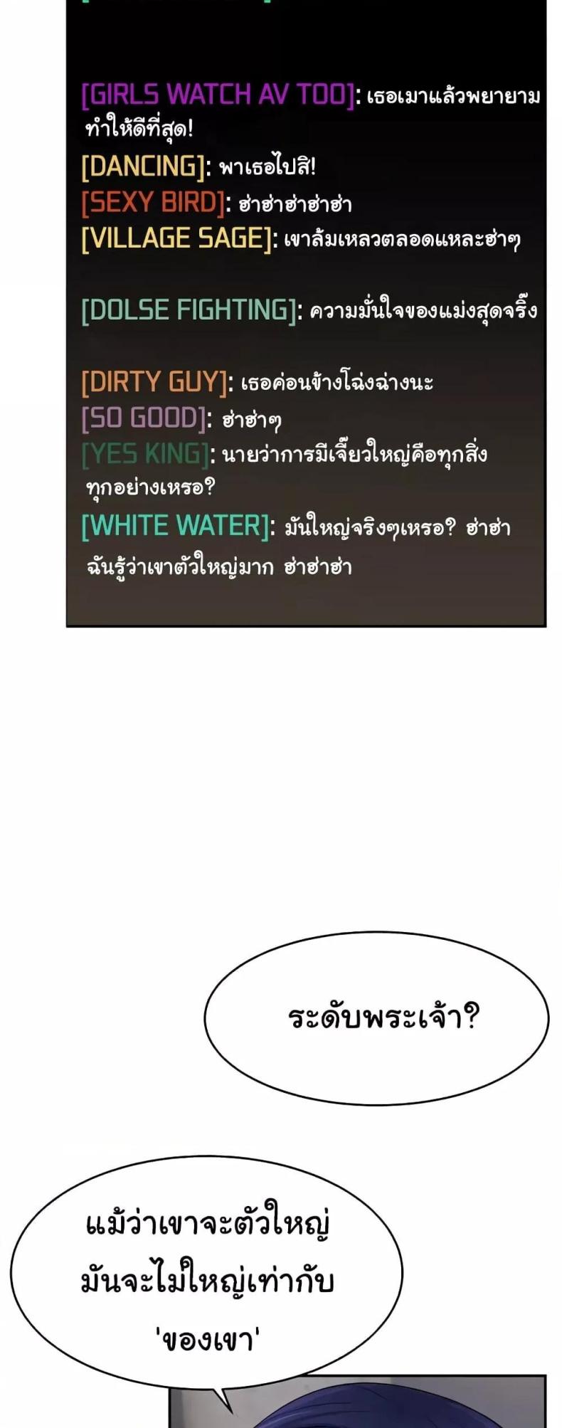 page-35
