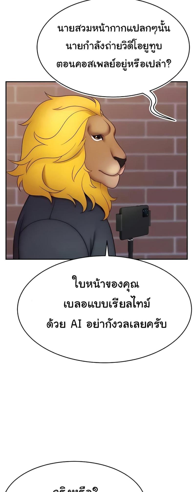 page-27