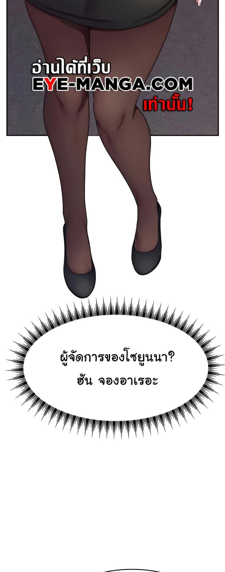 page-26