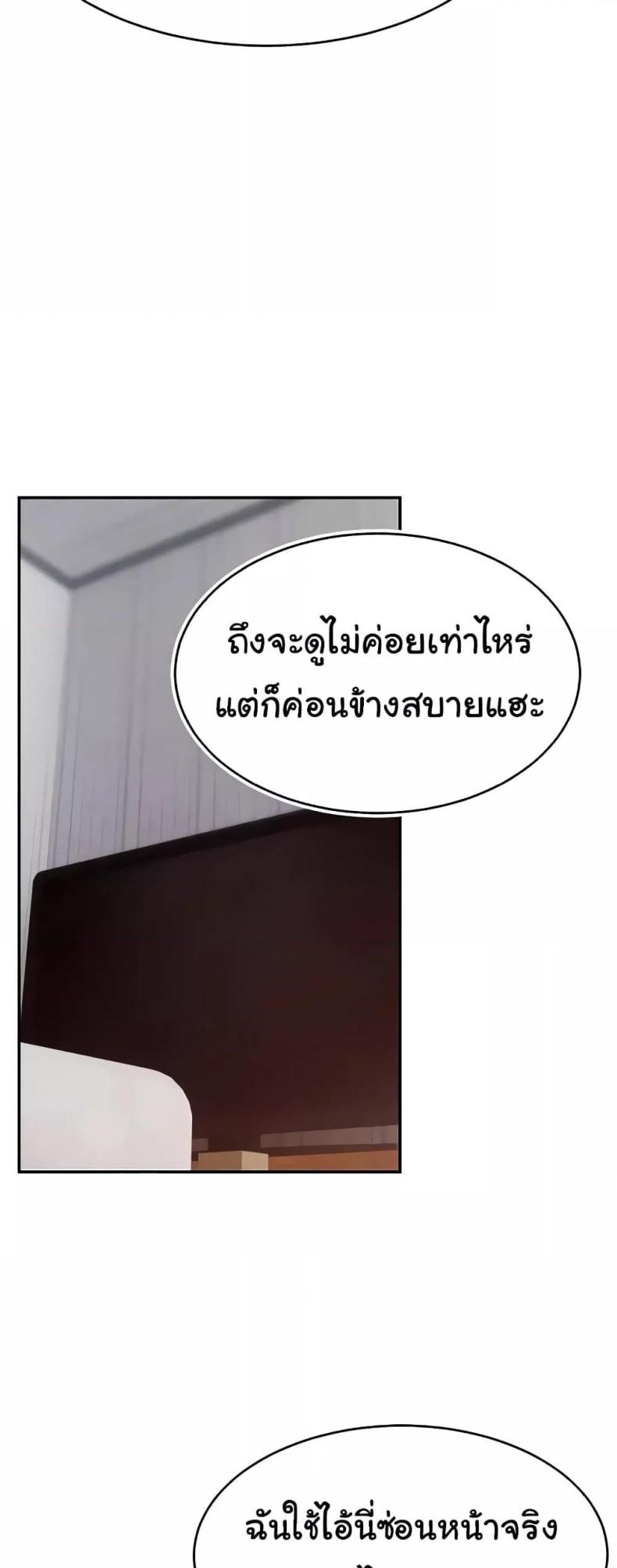 page-22