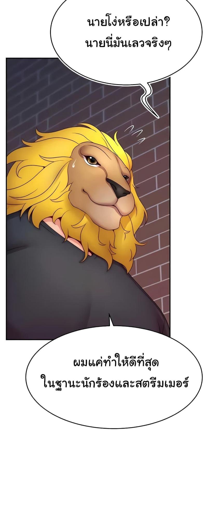 page-31