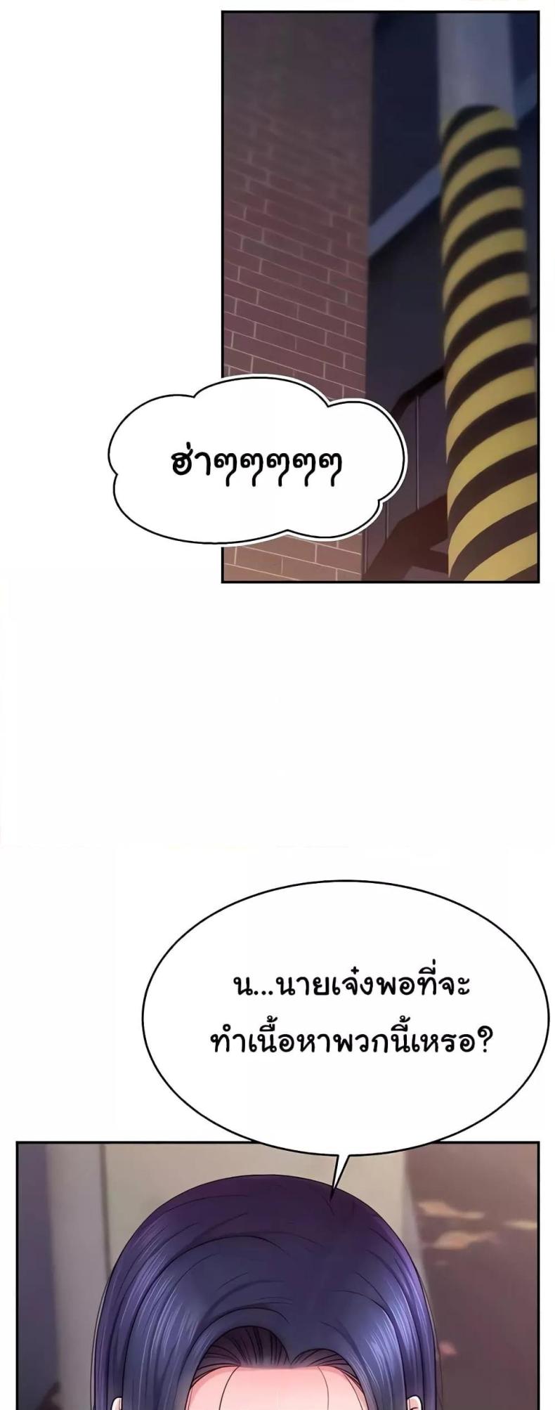 page-32