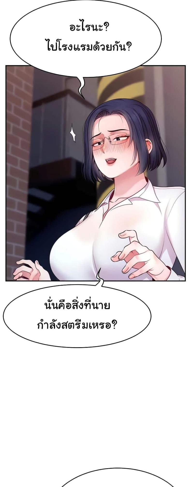 page-30