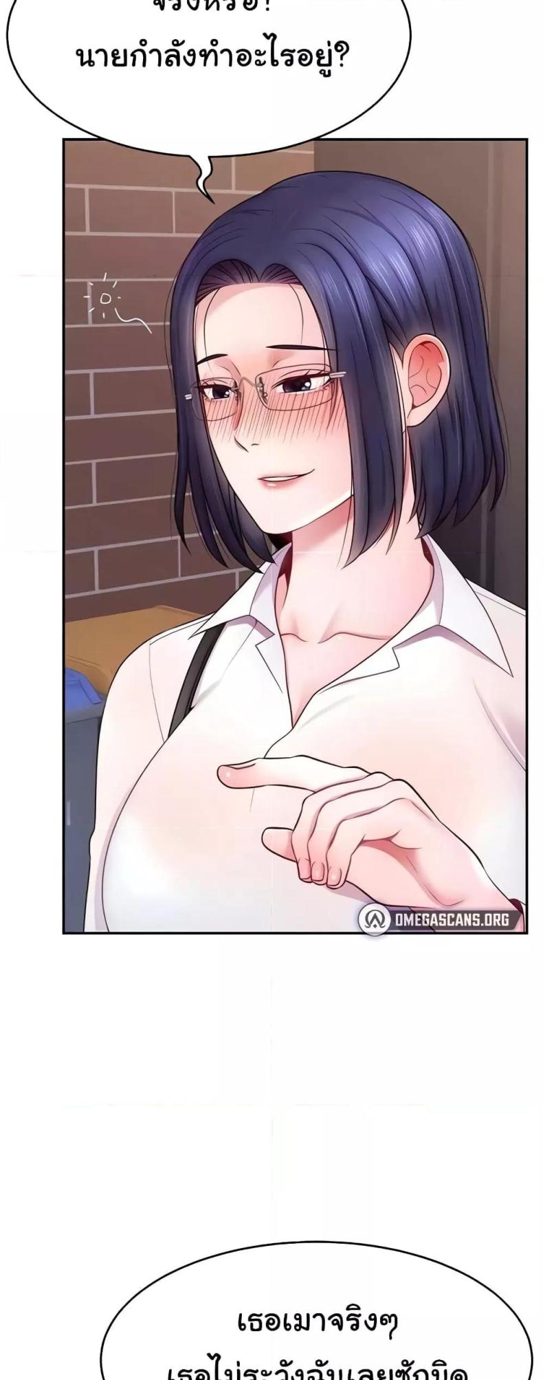 page-28