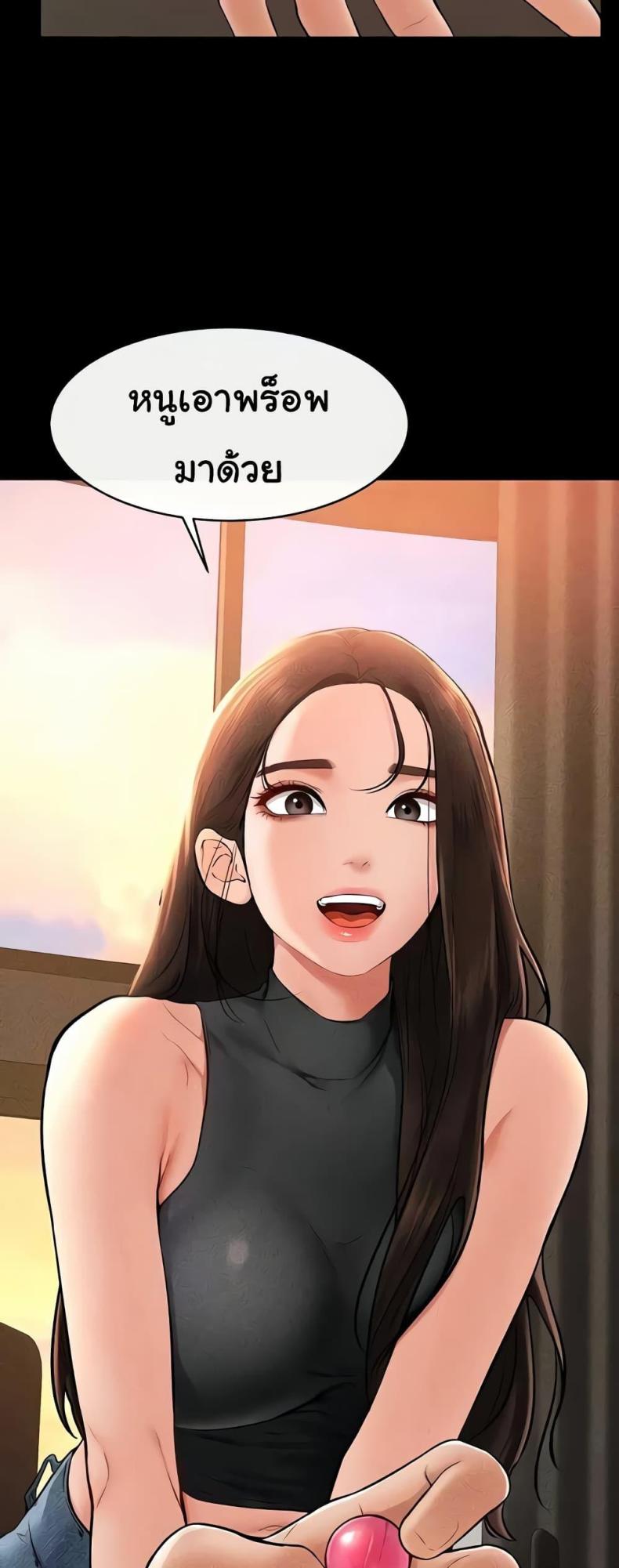page-16