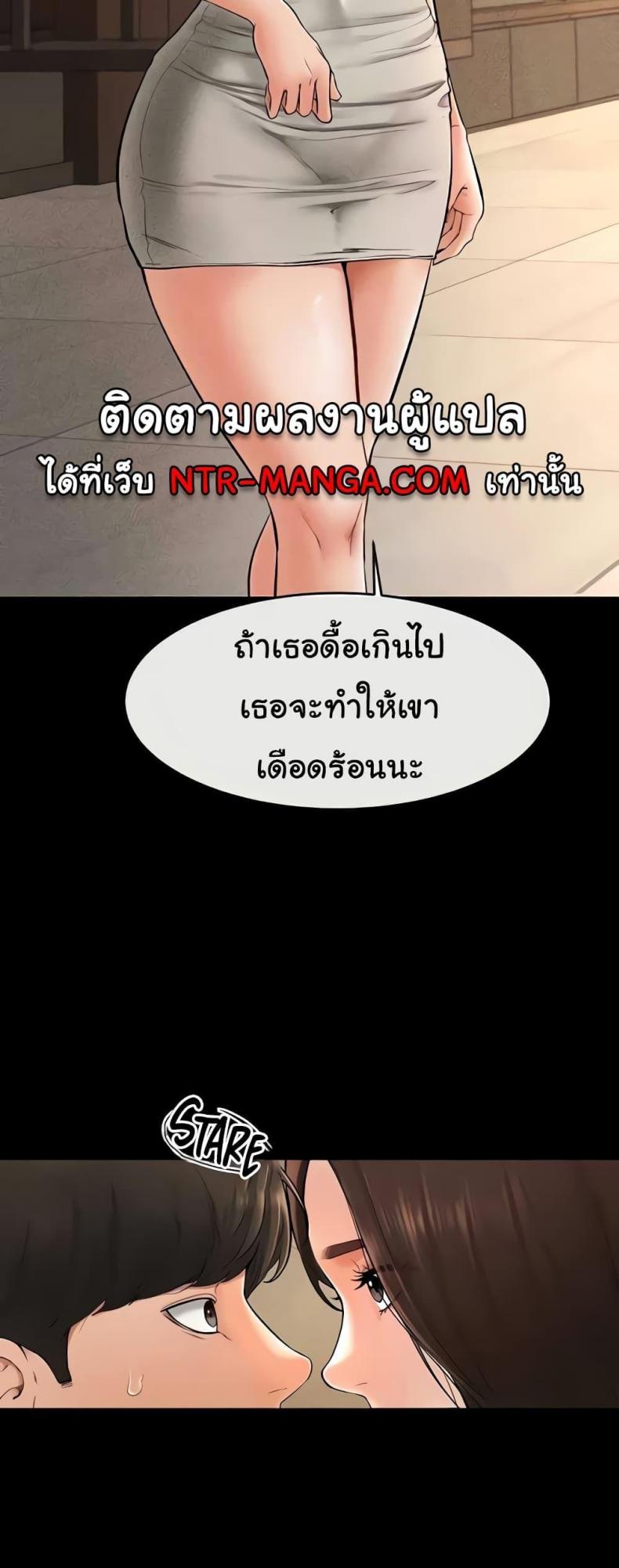 page-34