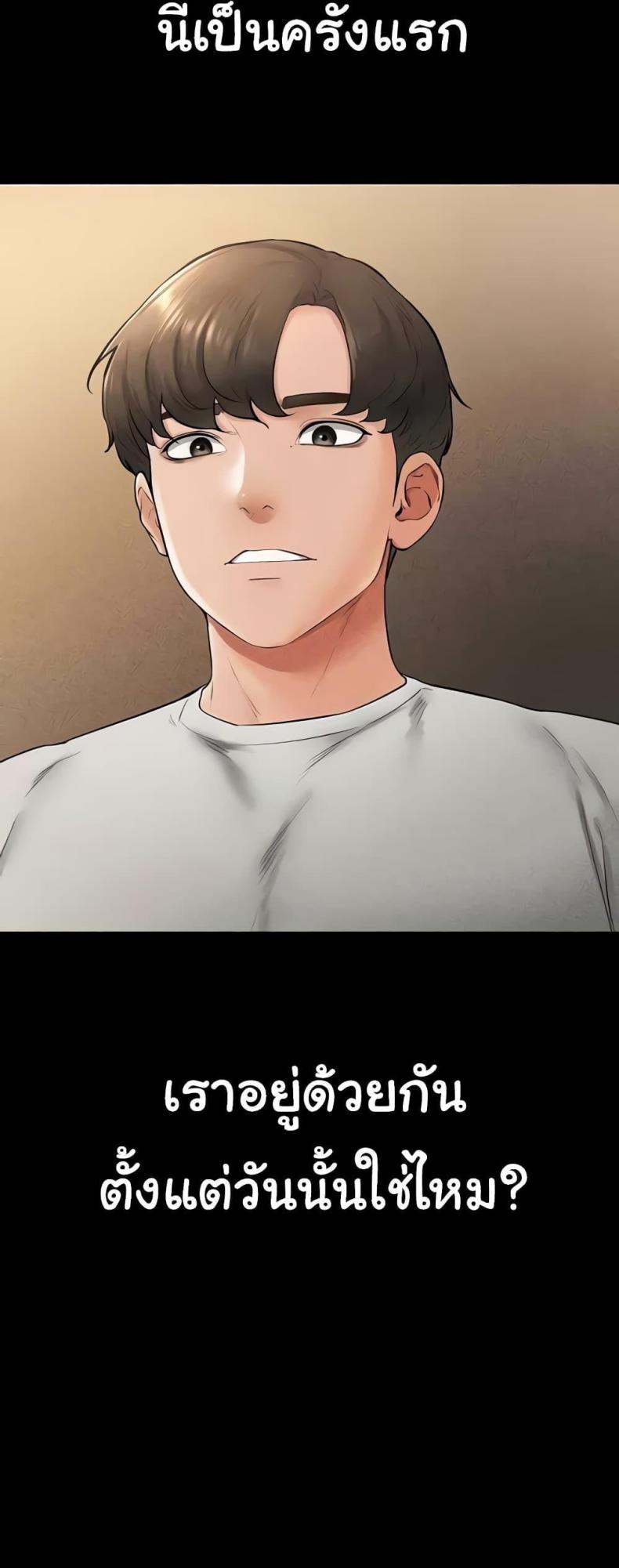 page-41