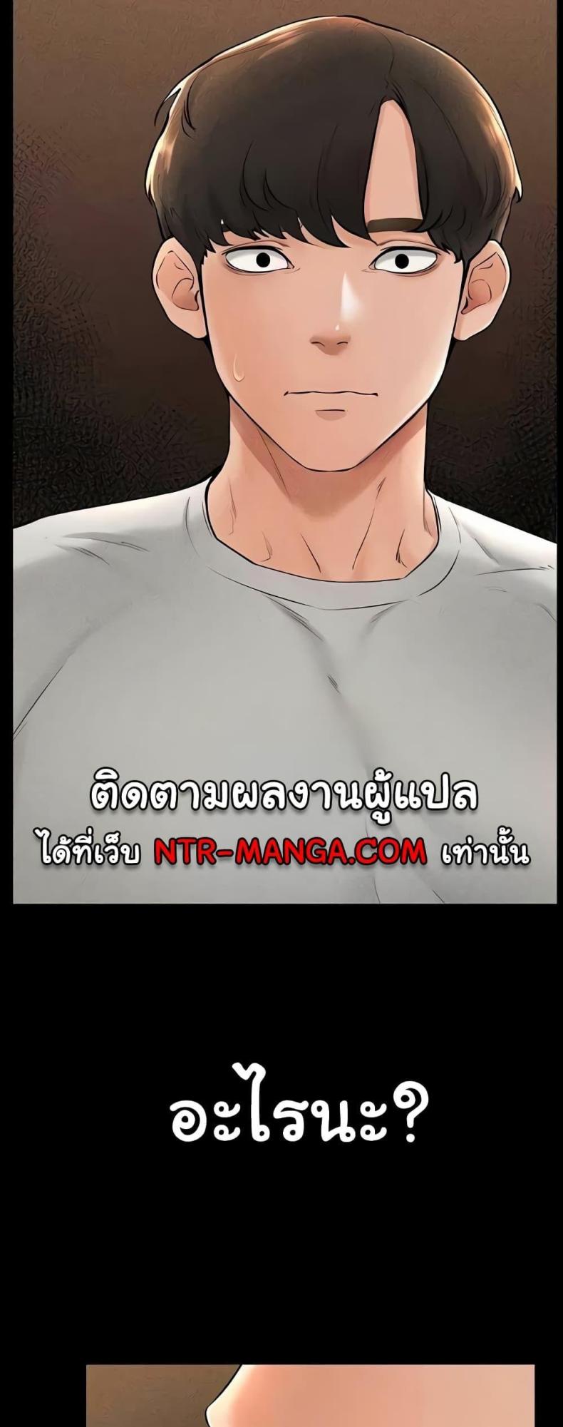 page-55